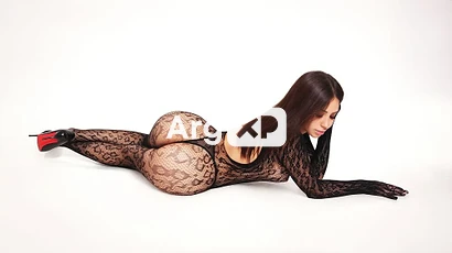 Foto de Gema