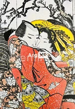 TAO QUE ME HICISTE BIEN